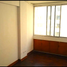 55 m² Office for rent in Distrito de Lima, Lima, Distrito de Lima