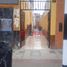 2 Bedroom Apartment for rent in Ventanilla, Callao, Ventanilla, Callao, Callao