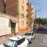 Appartement 2 chambre à vendre à Gustavo A Madero, Mexico City, Gustavo A Madero