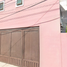 4 Schlafzimmer Haus zu verkaufen in Merida, Yucatan, Merida