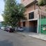 Appartement 2 chambre à vendre à Gustavo A Madero, Mexico City, Gustavo A Madero