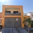 Maison 3 chambre à vendre à La Paz, Baja California Sur, La Paz, Baja California Sur