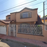 4 Schlafzimmer Villa zu verkaufen in Tijuana, Baja California, Tijuana