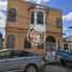 3 Habitación Casa en venta en Othon P Blanco, Quintana Roo, Othon P Blanco