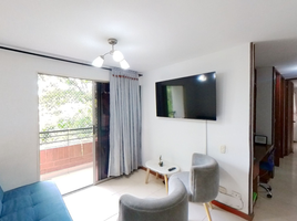Appartement 3 chambre à vendre à Cali, Valle Del Cauca, Cali