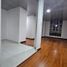 Appartement 2 chambre à vendre à Bogota, Cundinamarca, Bogota