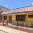 Maison 2 chambre à vendre à Mazatlan, Sinaloa, Mazatlan