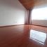 Appartement 3 chambre à vendre à Bogota, Cundinamarca, Bogota