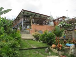 3 Habitación Casa en venta en Guadalajara De Buga, Valle Del Cauca, Guadalajara De Buga