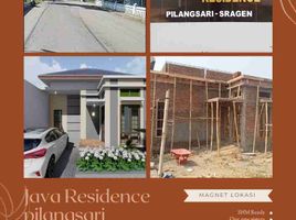 2 Bedroom House for sale in Sragen, Jawa Tengah, Ngrampal, Sragen