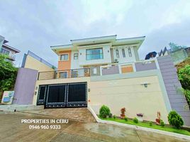 5 Bedroom House for sale in Cebu, Central Visayas, Cebu City, Cebu