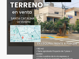 在La Victoria, Lima出售的 土地, La Victoria