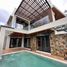  Villa zu verkaufen in Tagaytay City, Calabarzon, Tagaytay City, Cavite, Calabarzon