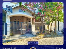 3 Bedroom House for sale in Waru, Sidoarjo, Waru