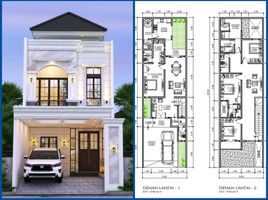 5 Schlafzimmer Haus zu verkaufen in Mulyorejo, East Jawa, Mulyorejo, Surabaya, East Jawa