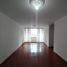 3 Habitación Departamento en alquiler en Dosquebradas, Risaralda, Dosquebradas