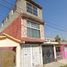 Maison 3 chambre à vendre à Cuautitlan, Mexico, Cuautitlan
