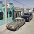 3 Schlafzimmer Villa zu verkaufen in Juarez, Chihuahua, Juarez