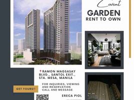 1 Bedroom Condo for sale in Sampaloc, Manila, Sampaloc