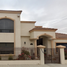 Villa 4 chambre à vendre à Tijuana, Baja California, Tijuana
