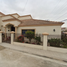 Villa 4 chambre à vendre à Tijuana, Baja California, Tijuana