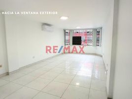 36.38 SqM Office for rent in Lince, Lima, Lince