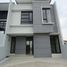 3 Bedroom House for sale in Husein Sastranegara International Airport, Andir, Sukasari