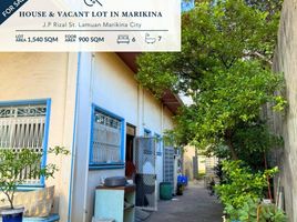  Terreno (Parcela) en venta en Marikina City, Metro Manila, Marikina City