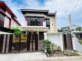 3 Bedroom Villa for sale in Cavite, Calabarzon, Bacoor City, Cavite