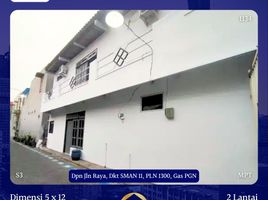 3 Bedroom Villa for sale in Benowo, Surabaya, Benowo