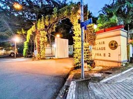 5 Schlafzimmer Haus zu verkaufen in Makati City, Metro Manila, Makati City, Southern District, Metro Manila