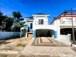 4 Bedroom Villa for sale in Las Pinas City, Southern District, Las Pinas City