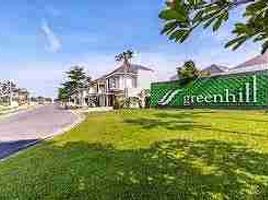  Land for sale in Sidoarjo, East Jawa, Sidoarjo, Sidoarjo