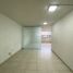 125 m2 Office for rent in Cuautitlan Izcalli, Mexico, Cuautitlan Izcalli