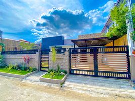 3 Bedroom Villa for sale in Las Pinas City, Southern District, Las Pinas City