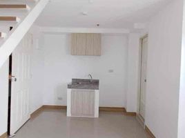 1 Bedroom Condo for sale in Quezon City, Eastern District, Quezon City