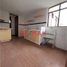 Appartement 3 chambre à vendre à Santiago De Surco, Lima, Santiago De Surco, Lima, Lima