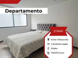 1 Habitación Departamento en venta en Cuenca, Azuay, Cuenca, Cuenca