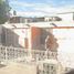 4 Habitación Casa en venta en Hermosillo, Sonora, Hermosillo, Sonora