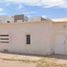 4 Habitación Casa en venta en Comondu, Baja California Sur, Comondu