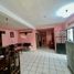 在Jalisco出售的12 卧室 屋, Puerto Vallarta, Jalisco