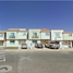 2 Bedroom House for sale in La Paz, Baja California Sur, La Paz, Baja California Sur