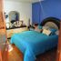 Villa 3 chambre à vendre à Benito Juarez, Mexico City, Benito Juarez