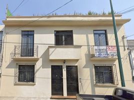 2 Schlafzimmer Appartement zu verkaufen in Miguel Hidalgo, Mexico City, Miguel Hidalgo