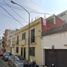 2 Schlafzimmer Appartement zu verkaufen in Miguel Hidalgo, Mexico City, Miguel Hidalgo