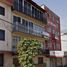 Condominium 1 chambre à vendre à Gustavo A Madero, Mexico City, Gustavo A Madero