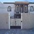 5 Bedroom House for sale in Torreon, Coahuila, Torreon, Coahuila