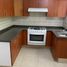 2 Habitación Apartamento en venta en Miguel Hidalgo, Ciudad de México, Miguel Hidalgo