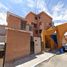 2 Schlafzimmer Haus zu verkaufen in Chihuahua, Chihuahua, Chihuahua, Chihuahua