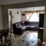 4 Schlafzimmer Appartement zu verkaufen in Huixquilucan, Mexico, Huixquilucan, Mexico, Mexiko